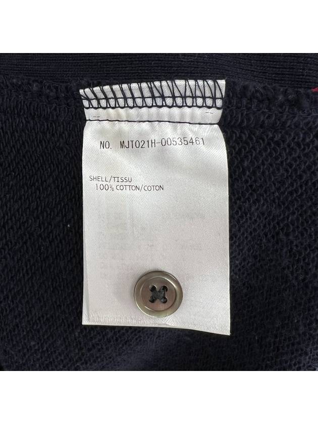 Diagonal armband sweatshirt navy size 2 - THOM BROWNE - BALAAN 9