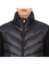 Padded Wool Cardigan Black - MONCLER - BALAAN 7