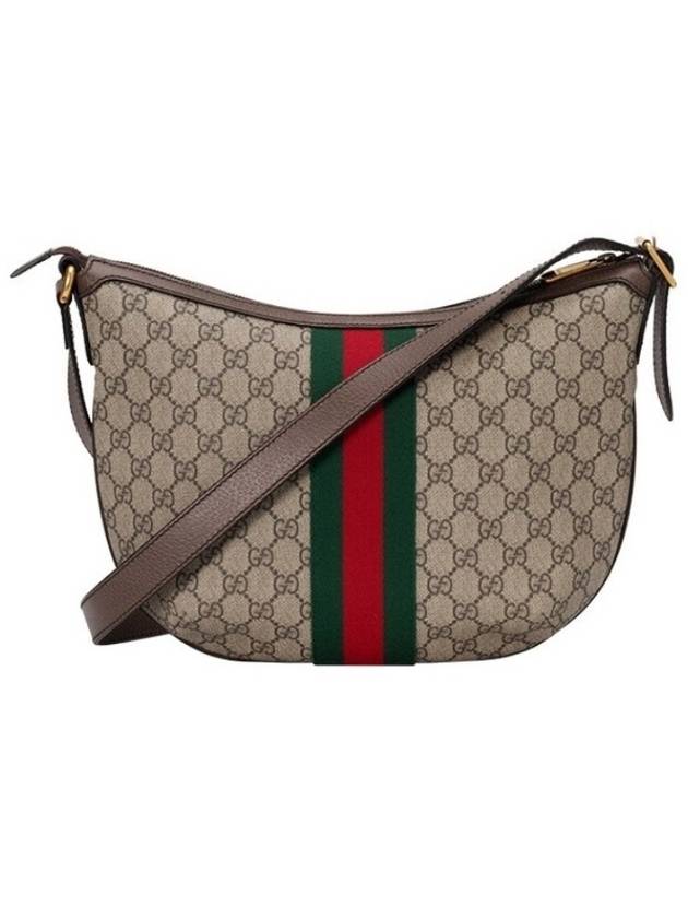 Ophidia GG Small Shoulder Bag Beige Ebony - GUCCI - BALAAN 7