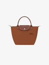 Le Pliage Green Small Tote Bag Brown - LONGCHAMP - BALAAN 3