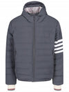 Poly Twill Down Filled 4-Bar Ski Padding Grey - THOM BROWNE - BALAAN 2