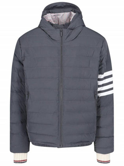 Poly Twill Down Filled 4-Bar Ski Padding Grey - THOM BROWNE - BALAAN 2