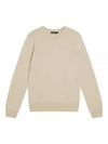 Men's Lyle Merino Crewneck Sweater - J.LINDEBERG - BALAAN 2