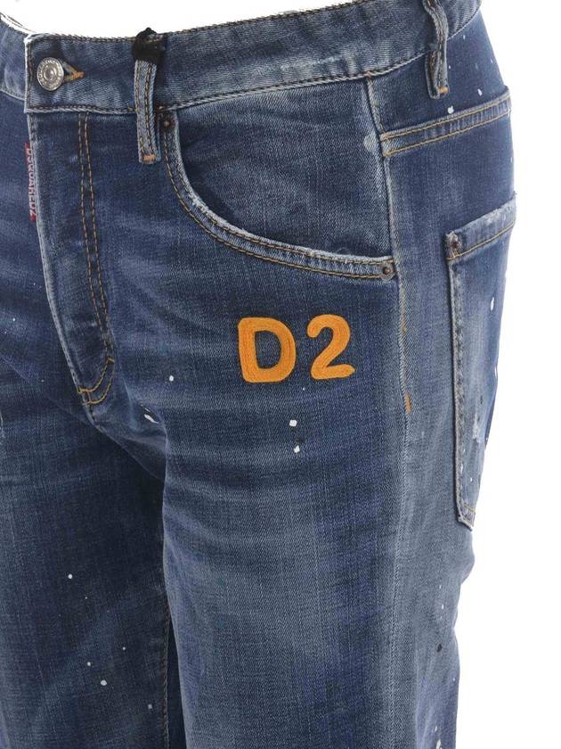 straight pants S72LB0568S30664 470 - DSQUARED2 - BALAAN 5