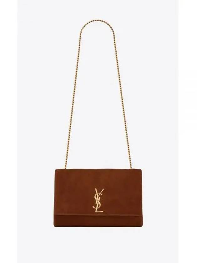 YSL shoulder bag suede material Kate medium reversible bag Canele bag 5538041S78W7761 - SAINT LAURENT - BALAAN 1