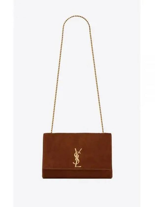 YSL shoulder bag suede material Kate medium reversible bag Canele bag 5538041S78W7761 - SAINT LAURENT - BALAAN 1