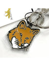 Bold Fox Head Metal Key Holder Orange - MAISON KITSUNE - BALAAN 6