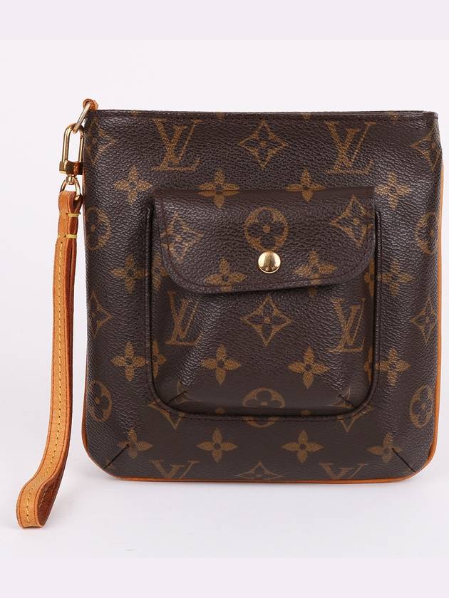 Partision Strap Pouch Bag M51901 - LOUIS VUITTON - BALAAN 1