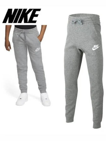 Boys NSW Club Brushed Fleece Jogger Pants Trousers CI2911 091 Domestic Product GQK722111637488 - NIKE - BALAAN 1