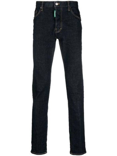 Dark Wash Cool Guy Jeans Blue - DSQUARED2 - BALAAN 1