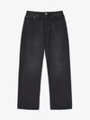 Twist Seam Jeans Black - TOTEME - BALAAN 2