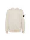 Compass Patch Cotton Sweatshirt Plaster - STONE ISLAND - BALAAN 2