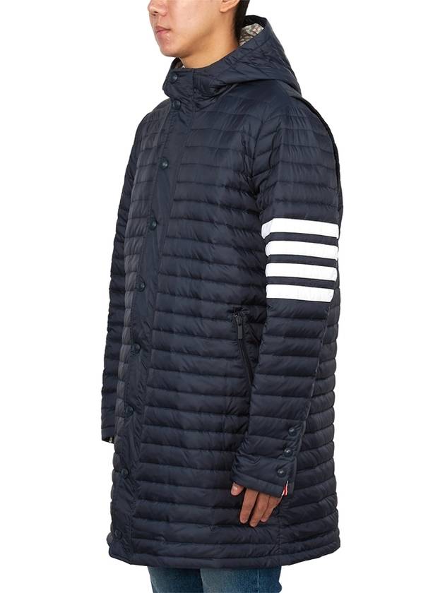 Men's 4 Bar Hooded Padding Navy - THOM BROWNE - BALAAN 4