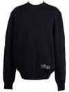 Judy Blame Clip Logo Knit M - DIOR - BALAAN 1