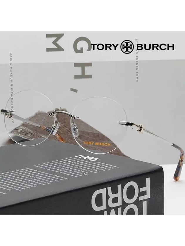 Glasses frame TY1059 3268 rimless glasses silver - TORY BURCH - BALAAN 2