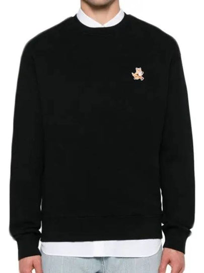 Fox Cotton Sweatshirt Black - MAISON KITSUNE - BALAAN 2