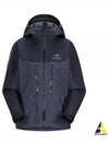 Women's Alpha Hooded Jacket Grey - ARC'TERYX - BALAAN 2