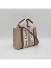 Woody Linen Canvas Calfskin Tote Bag White Brown - CHLOE - BALAAN 3