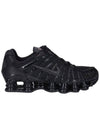 Shox TL Low Top Sneakers Black - NIKE - BALAAN 2