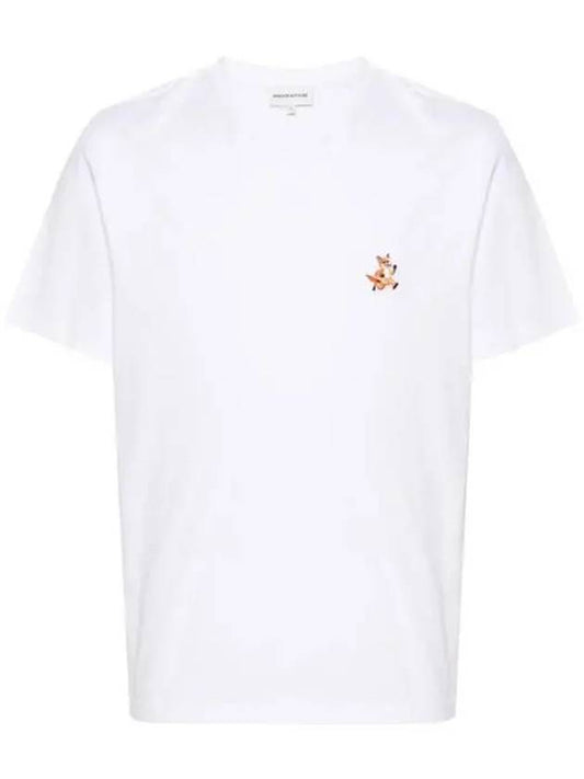 Speedy Fox Patch Comfort Short Sleeve T-Shirt White - MAISON KITSUNE - BALAAN 2