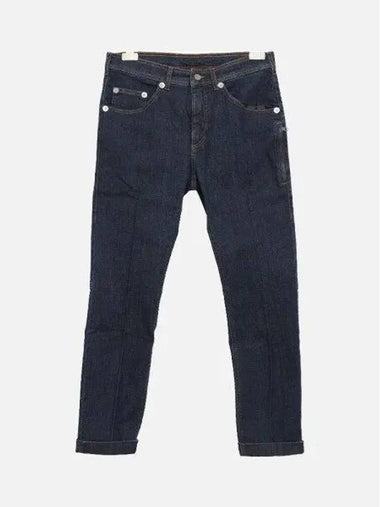 Skinny Regular Rise Men s Indigo Jeans PBDE323 Q807T 33 270417 1044397 - NEIL BARRETT - BALAAN 1