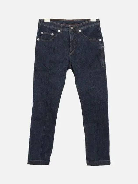 Skinny Regular Rise Indigo Jean PBDE323 Q807T 33 1044397 - NEIL BARRETT - BALAAN 1