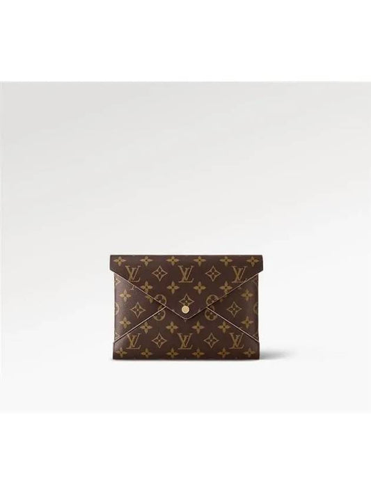 Kirigami Pochette Monogram Pouch Bag Brown - LOUIS VUITTON - BALAAN 2