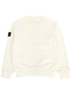 Junior Knit Sweatshirt MO791662141 V0193 - STONE ISLAND - BALAAN 3