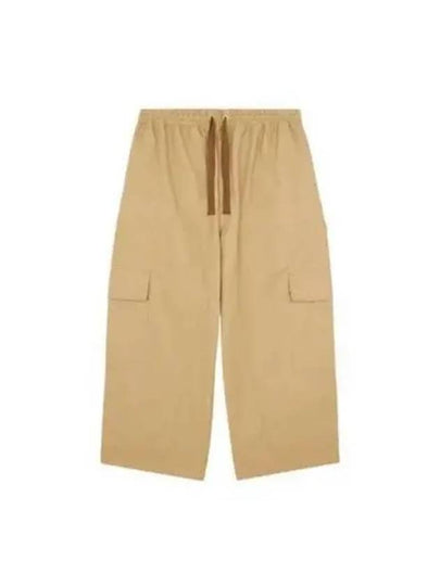 Japanese Worker Shorts Beige - MAISON KITSUNE - BALAAN 2