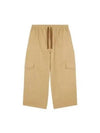 Japanese Worker Shorts Beige - MAISON KITSUNE - BALAAN 2