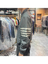 Diagonal Striped Knit Rib Blouson Bomber Jacket Grey - THOM BROWNE - BALAAN 5