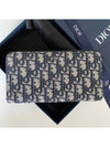 Men's long wallet 2OBBC011YSE - DIOR - BALAAN 6