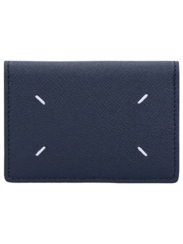 Stitched Slim Fold Card Holder Cosmo Wallet - MAISON MARGIELA - BALAAN 1