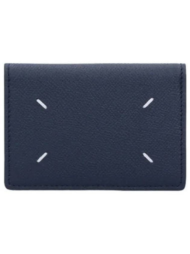 Stitched Slim Fold Card Holder Cosmo Wallet - MAISON MARGIELA - BALAAN 1