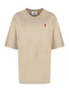 Small Heart Logo Boxy Fit Short Sleeve T-shirt Beige - AMI - BALAAN 1