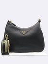 1BC178 Shoulder Bag - PRADA - BALAAN 1