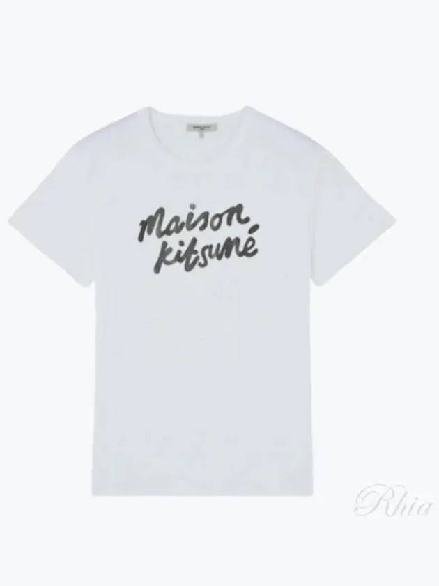 Handwriting Comfort Short Sleeve T-Shirt White - MAISON KITSUNE - BALAAN 2