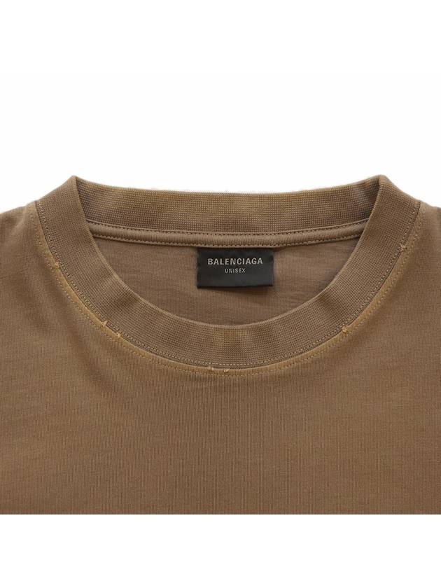 Logo Print Short Sleeve T-Shirt Taupe - BALENCIAGA - BALAAN 5