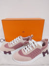 Bouncing Parachute Fabric Low Top Sneakers Rose - HERMES - BALAAN 2