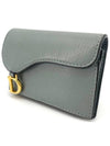 Christian Saddle Card Wallet - DIOR - BALAAN 6