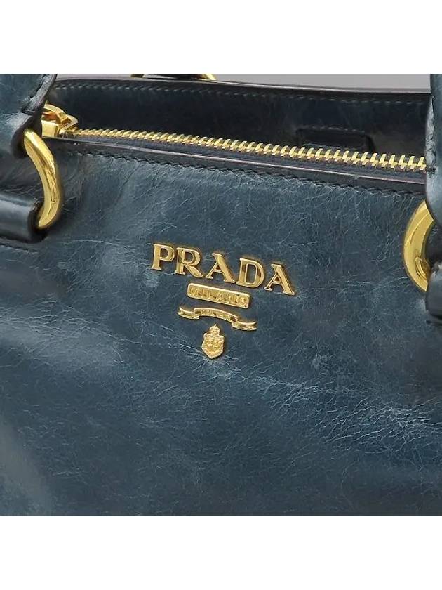 BN2323 2 WAY bag - PRADA - BALAAN 5