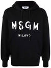 Brushed Logo Print Cotton Hoodie Black - MSGM - BALAAN 1