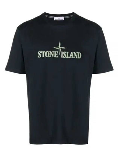 Stitches Two Embroidery Short Sleeve T-Shirt Navy - STONE ISLAND - BALAAN 2