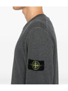 Compass Patch Cotton Sweatshirt Grey - STONE ISLAND - BALAAN 5