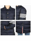 Men's 4 Bar Stripe Matte Finish Padding Navy - THOM BROWNE - BALAAN 4