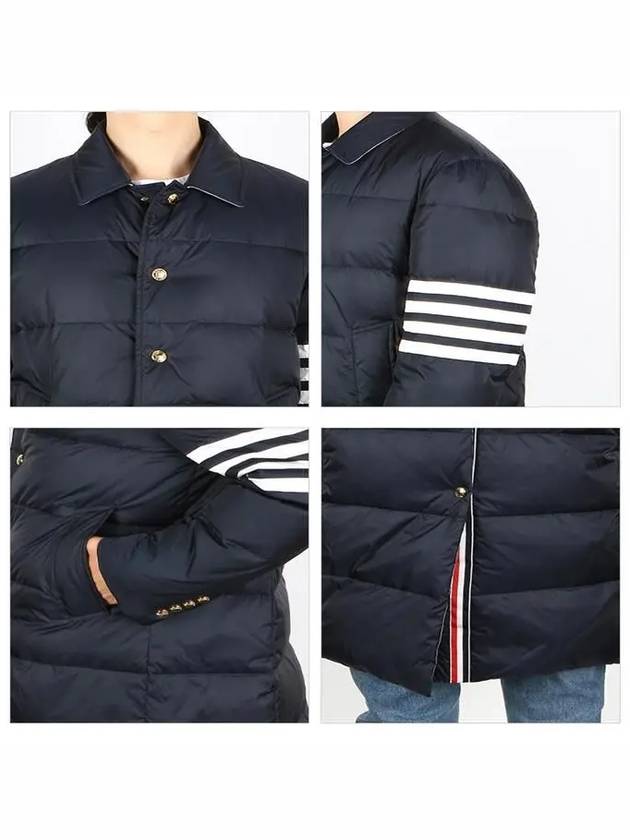 Men's 4 Bar Stripe Matte Finish Padding Navy - THOM BROWNE - BALAAN 4