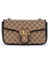 GG Marmont Matelasse Small Chain Shoulder Bag Beige - GUCCI - BALAAN 2