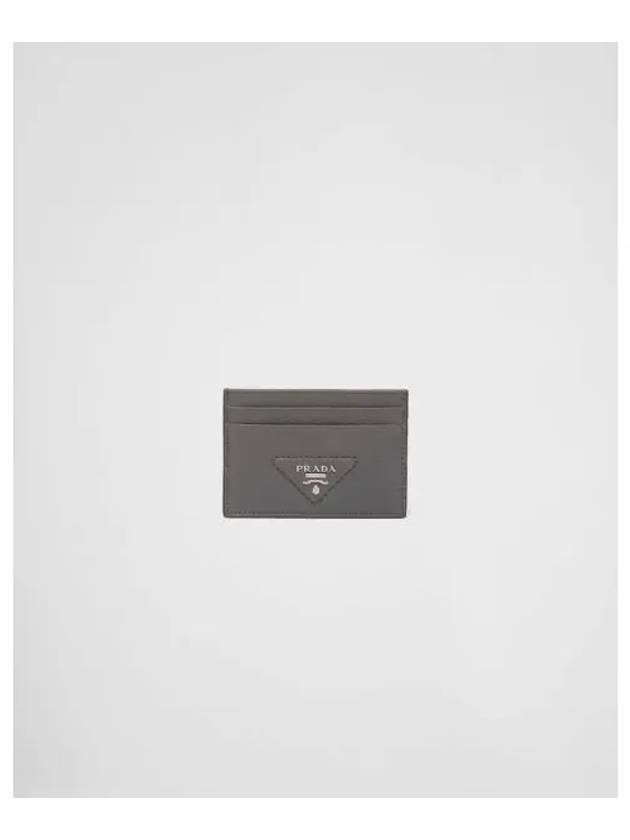 Logo Grain Leather Card Wallet Marble Grey - PRADA - BALAAN 2