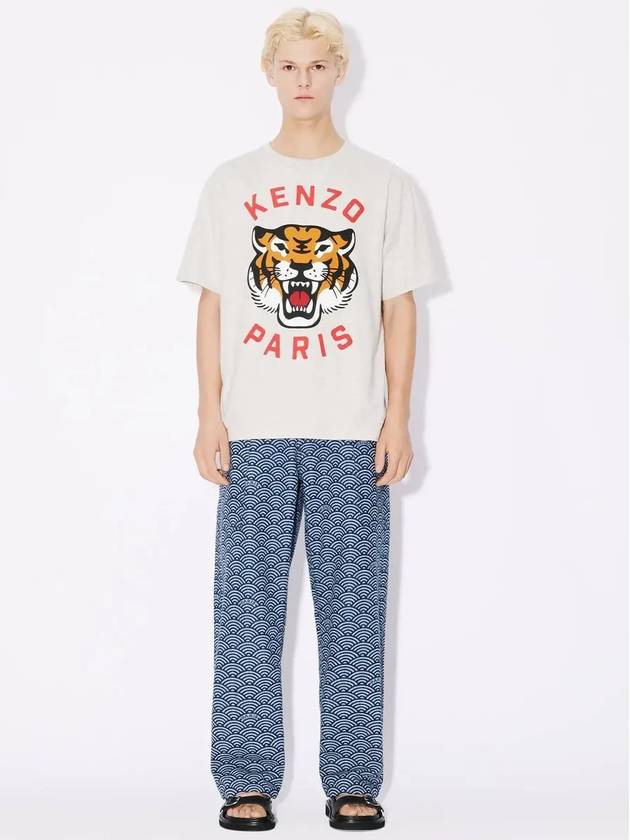 Lucky Tiger Logo Oversized T-Shirt Grey - KENZO - BALAAN 6