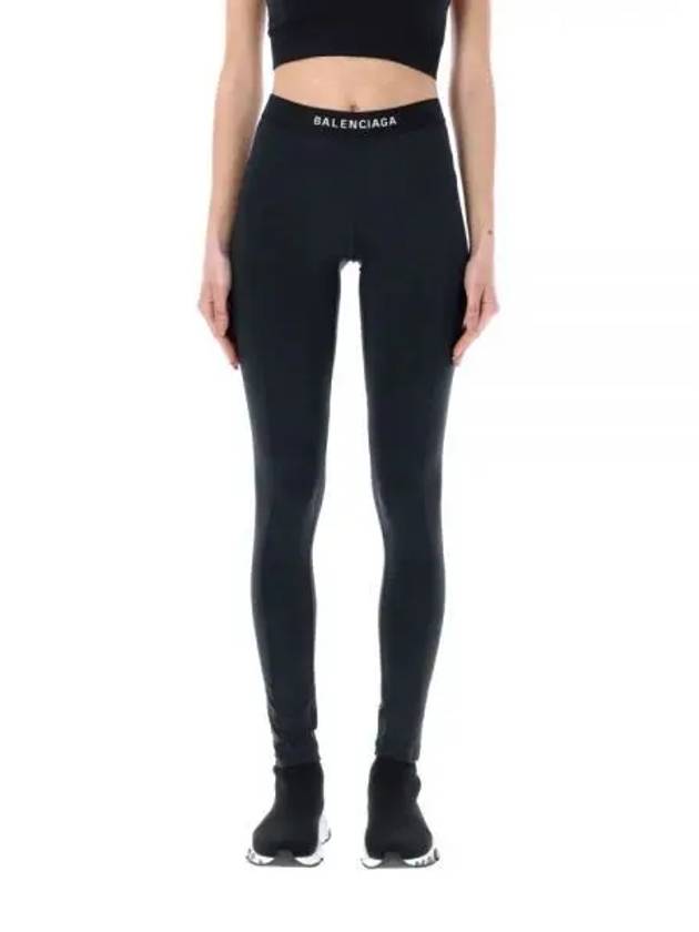 Athletic Leggings Pans Black - BALENCIAGA - BALAAN 2